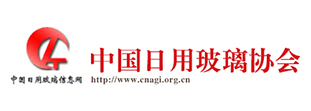 中国日用玻璃协会